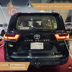 تۆیۆتا لاند کروزەر